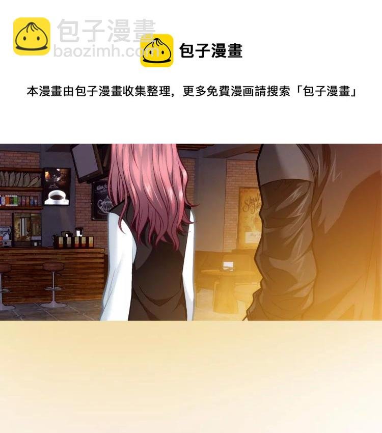 第12话 女王蜂力量觉醒！