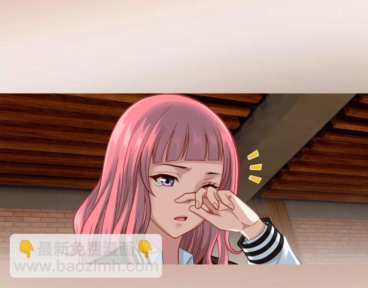 第12话 女王蜂力量觉醒！