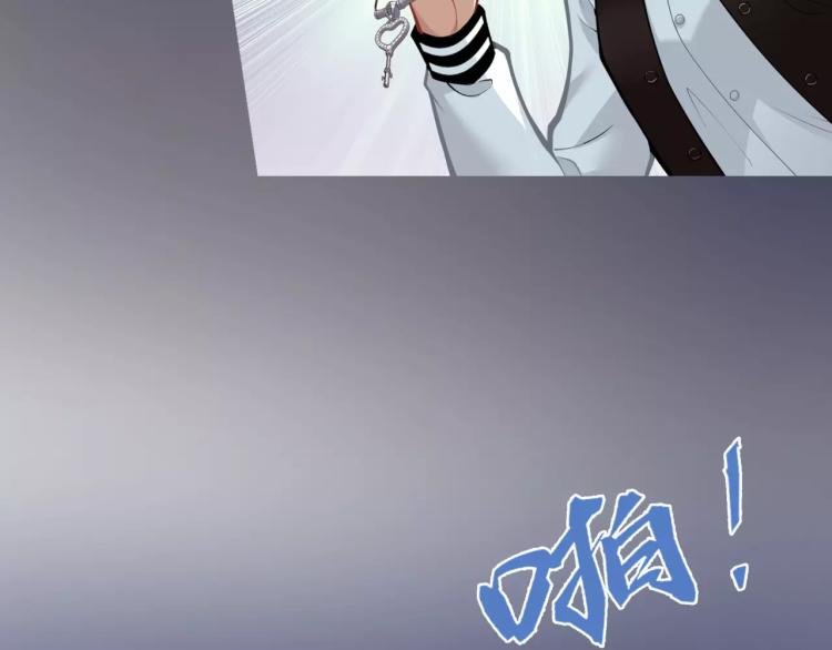 第12话 女王蜂力量觉醒！