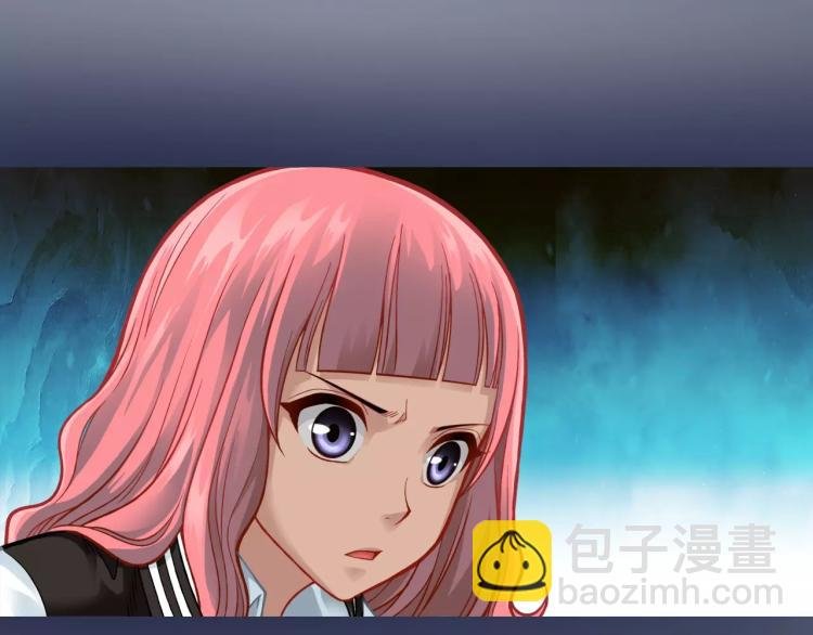 第12话 女王蜂力量觉醒！