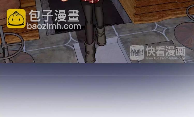 第12话 女王蜂力量觉醒！