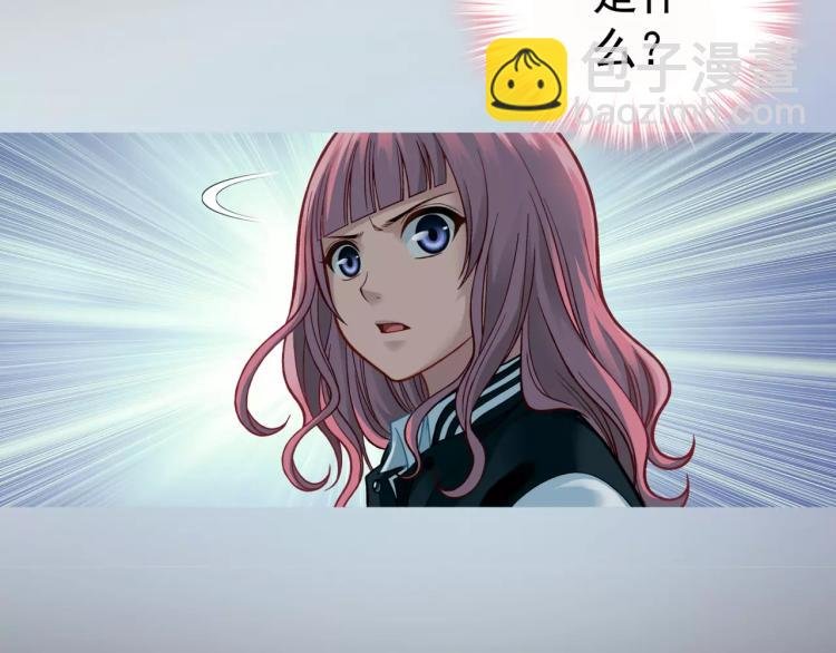 第12话 女王蜂力量觉醒！