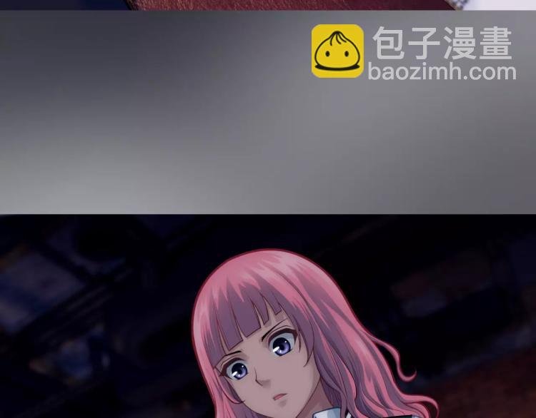 第12话 女王蜂力量觉醒！