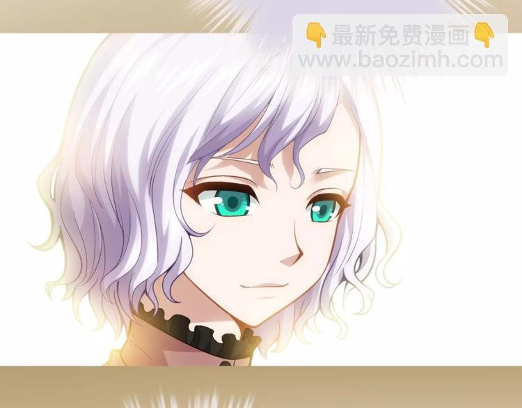 第12话 女王蜂力量觉醒！