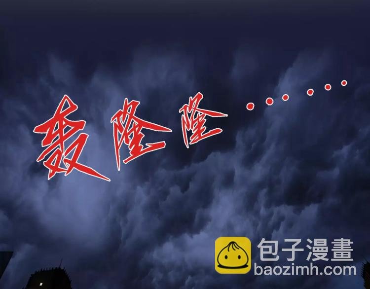 第13话 时月的秘密