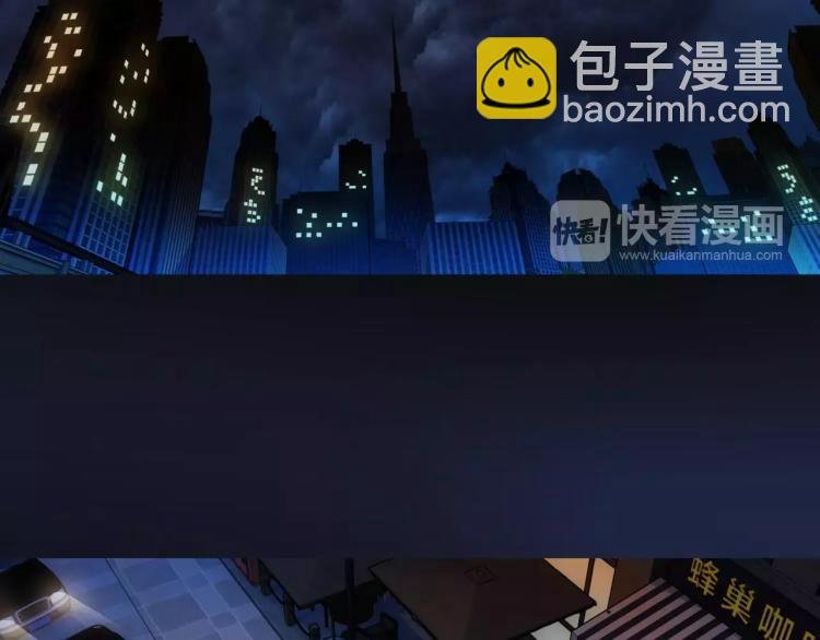 第13话 时月的秘密