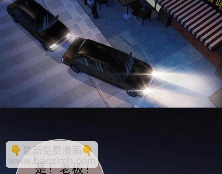 第13话 时月的秘密