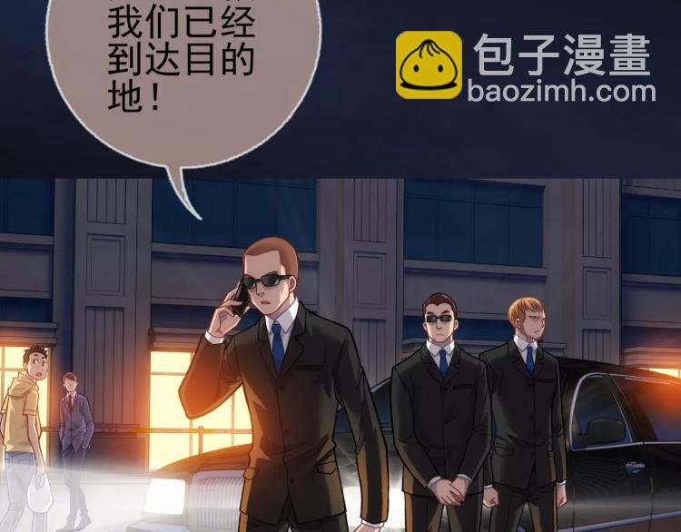 第13话 时月的秘密