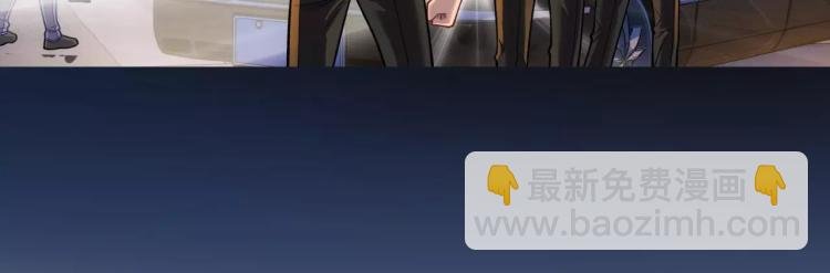 第13话 时月的秘密