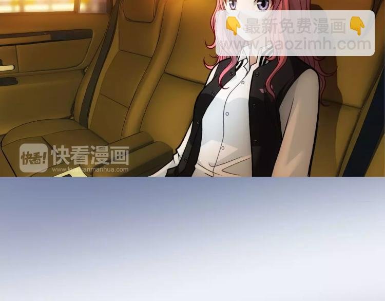 第13话 时月的秘密
