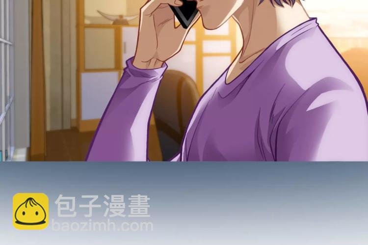 第13话 时月的秘密
