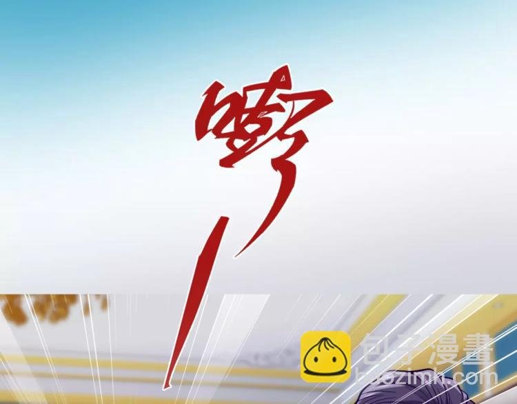 第13话 时月的秘密