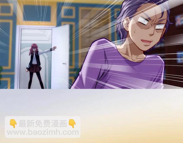 第13话 时月的秘密