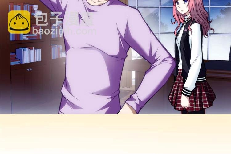 第13话 时月的秘密