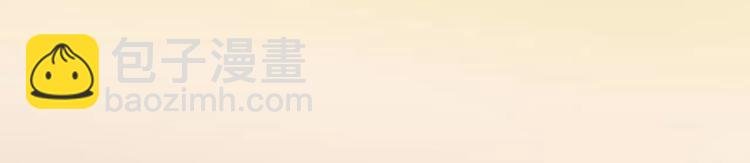 第13话 时月的秘密
