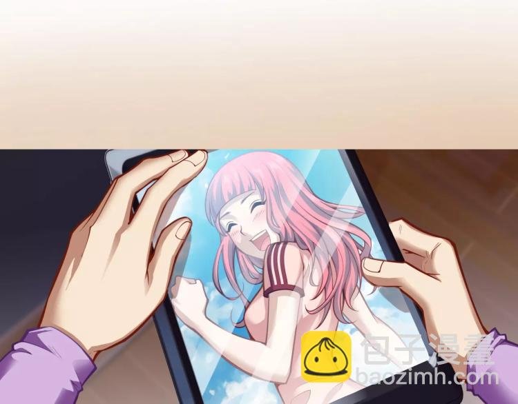 第13话 时月的秘密