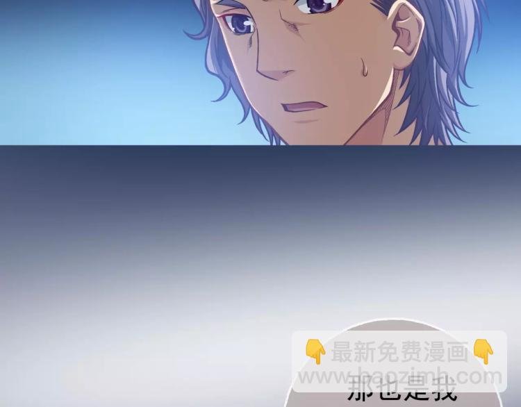 第14话 暴风雨的前夜
