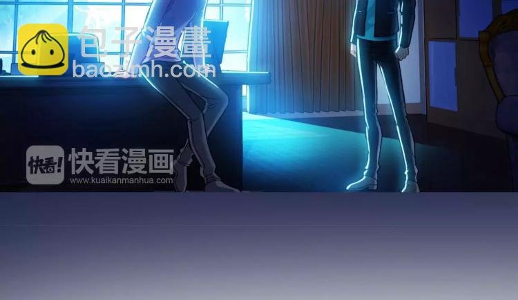 第14话 暴风雨的前夜