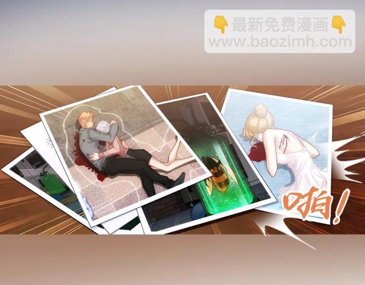 第14话 暴风雨的前夜