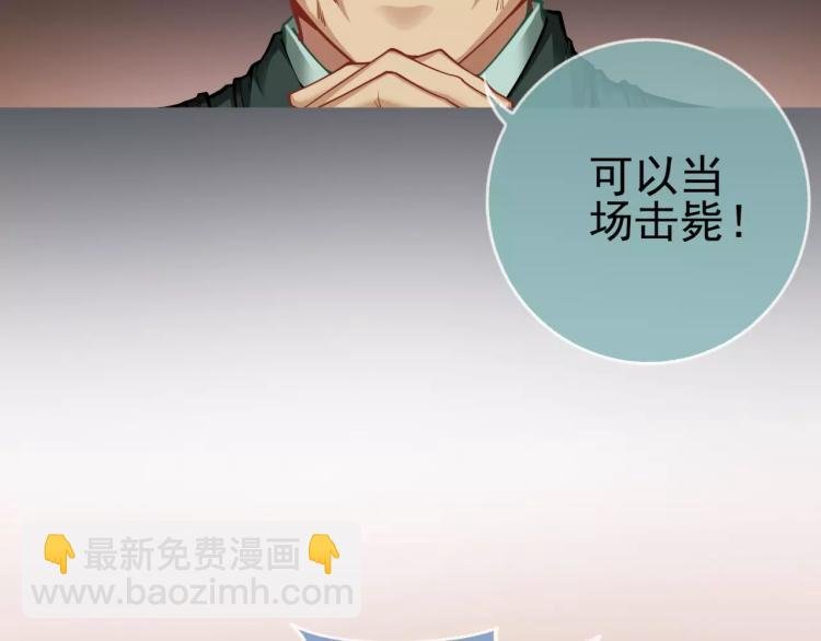 第14话 暴风雨的前夜