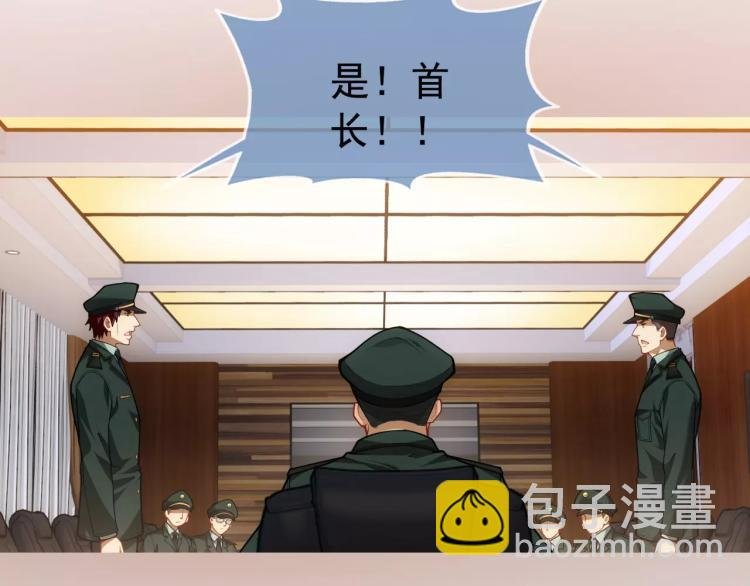 第14话 暴风雨的前夜