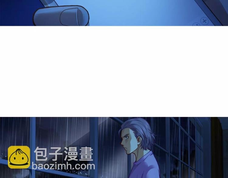 第14话 暴风雨的前夜
