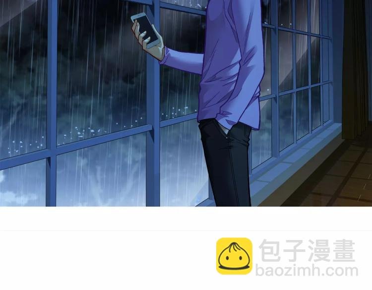 第14话 暴风雨的前夜