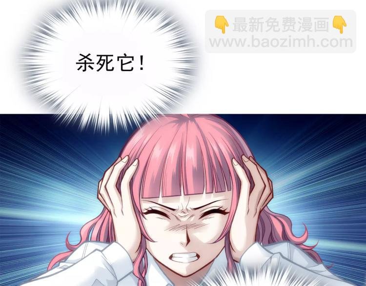 第14话 暴风雨的前夜