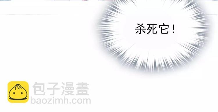 第14话 暴风雨的前夜