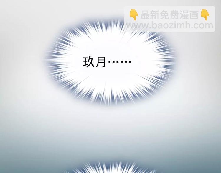 第14话 暴风雨的前夜