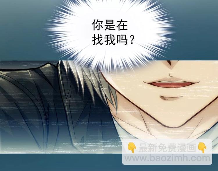 第14话 暴风雨的前夜