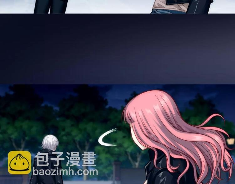 第15话 从蜂族变回人族