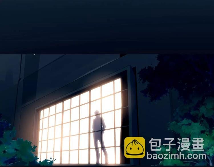 第15话 从蜂族变回人族