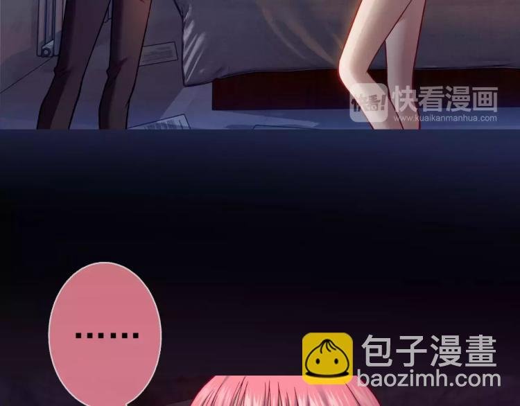 第16话 是你给了我力量