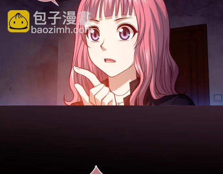 第16话 是你给了我力量