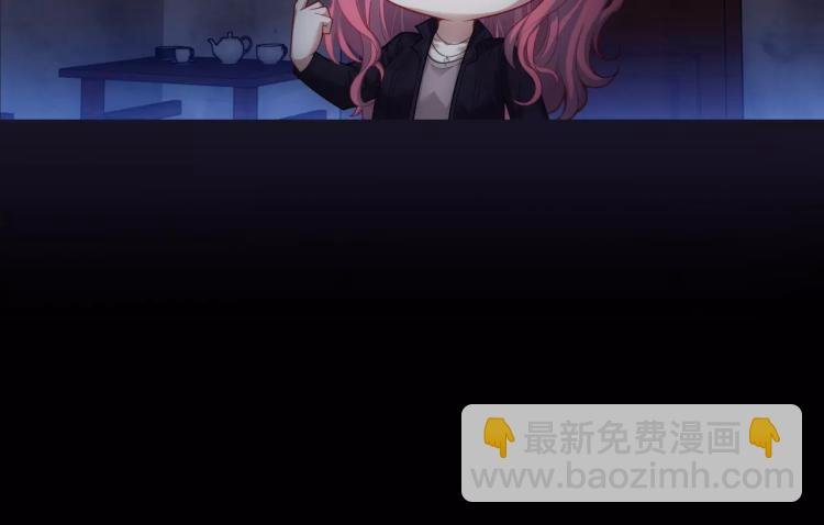 第16话 是你给了我力量