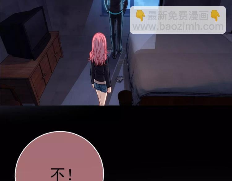 第16话 是你给了我力量