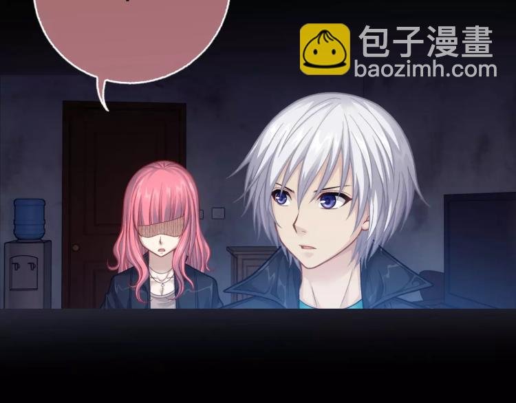 第16话 是你给了我力量