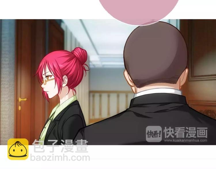 第17话 父亲的梦中情人