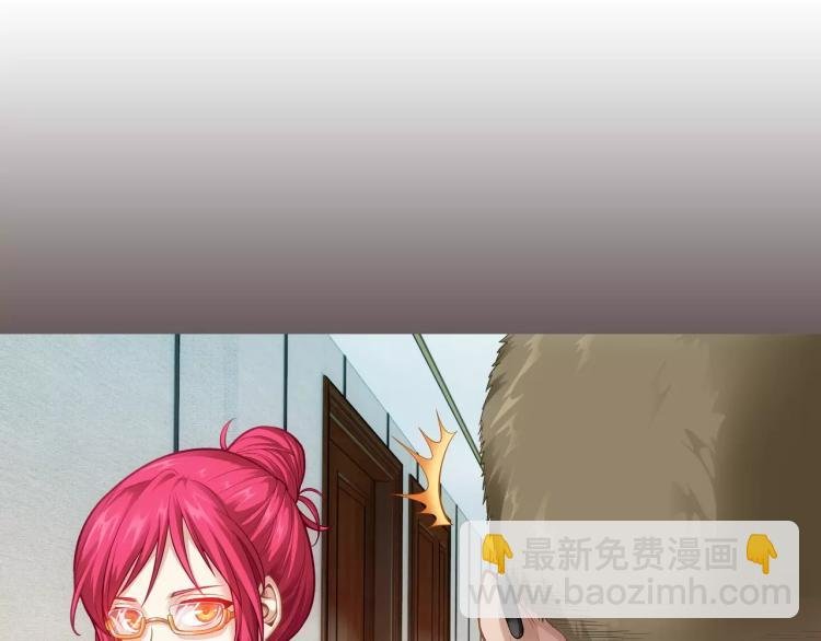 第17话 父亲的梦中情人