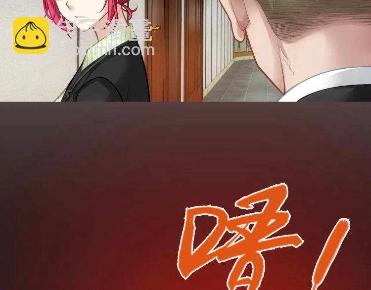 第17话 父亲的梦中情人