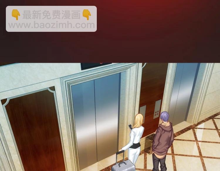 第17话 父亲的梦中情人