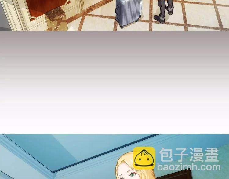 第17话 父亲的梦中情人
