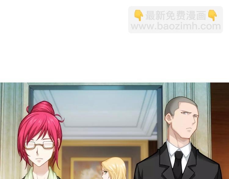 第17话 父亲的梦中情人
