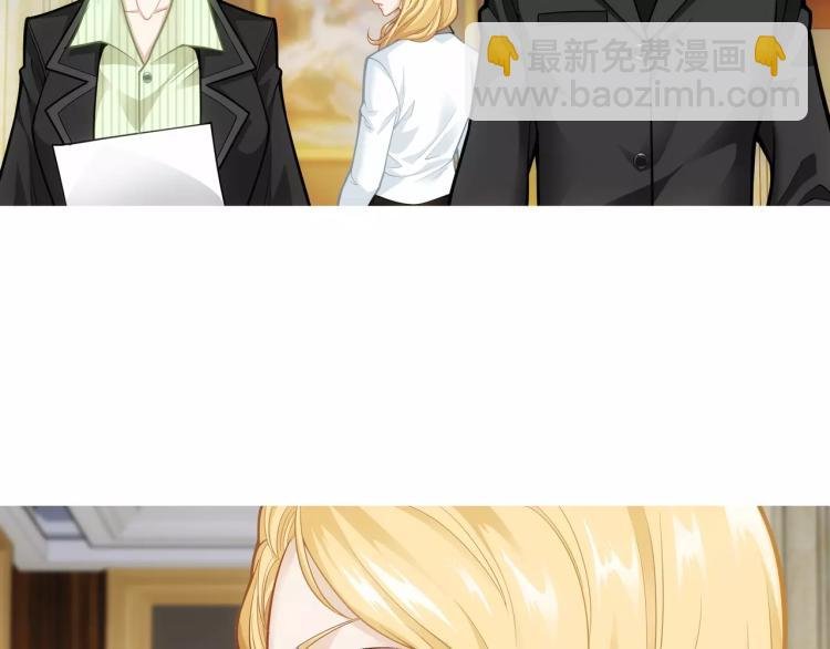 第17话 父亲的梦中情人