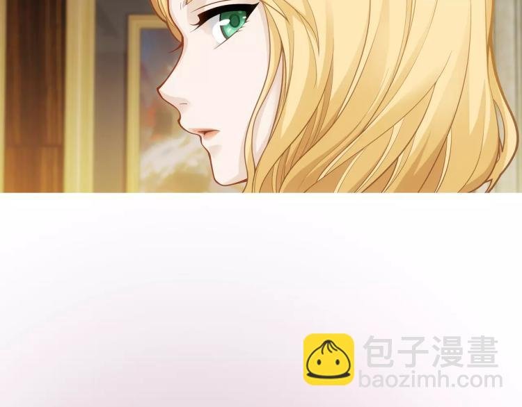 第17话 父亲的梦中情人