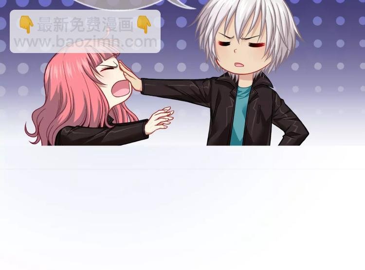第17话 父亲的梦中情人