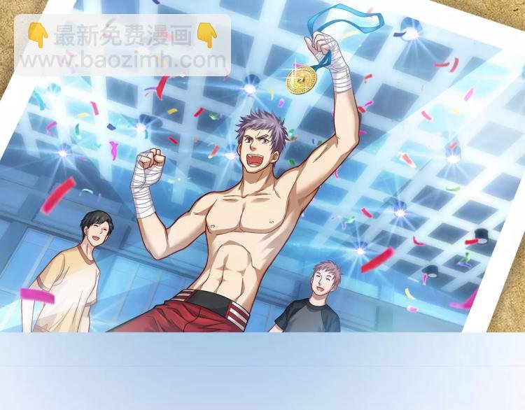 第17话 父亲的梦中情人