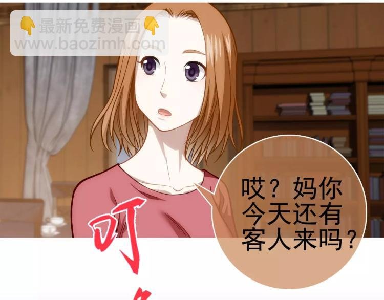 第18话 屠戮
