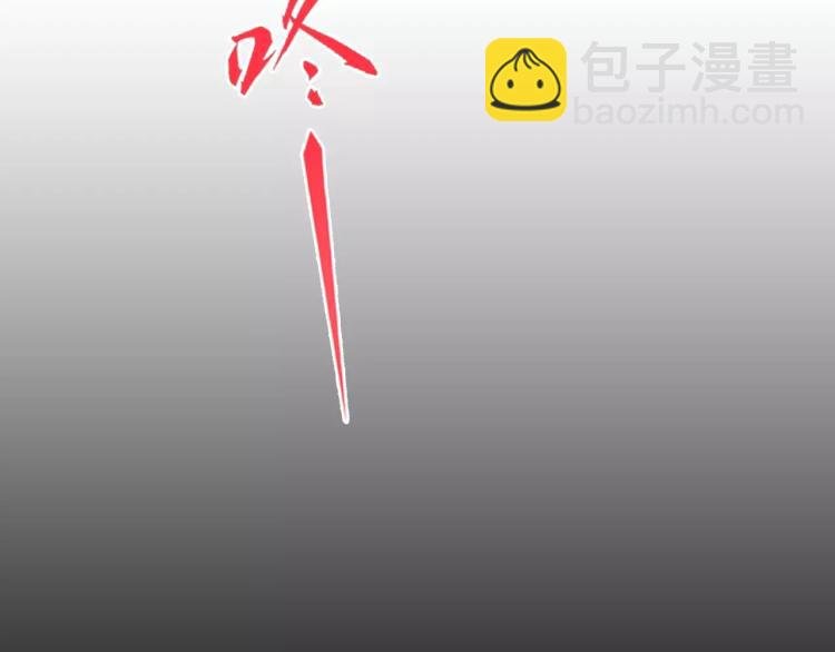 第18话 屠戮